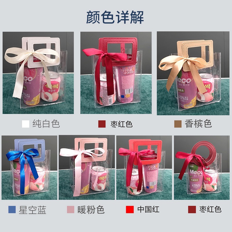 Christmas Gift Bag High-Grade Transparent Bag Pvc Handbag Spot Birthday Gift Bag Gift Wedding