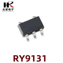 全新原装 RY9131 丝印ECF** SOT23-6 DC-DC电源芯片IC 一站式配单