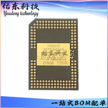 1076-643AB PGA-149 数字微镜芯片DMD IC集成电路 库存供应