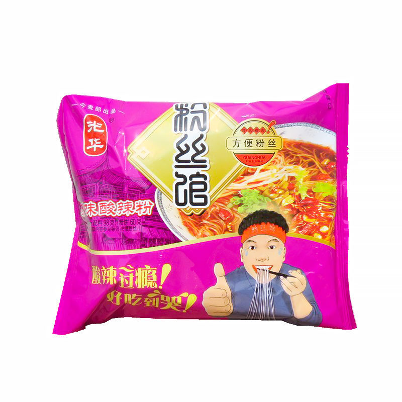 今麦郎光华粉丝馆酸辣粉丝3*98克方便面食品重庆酸辣粉袋装粉丝