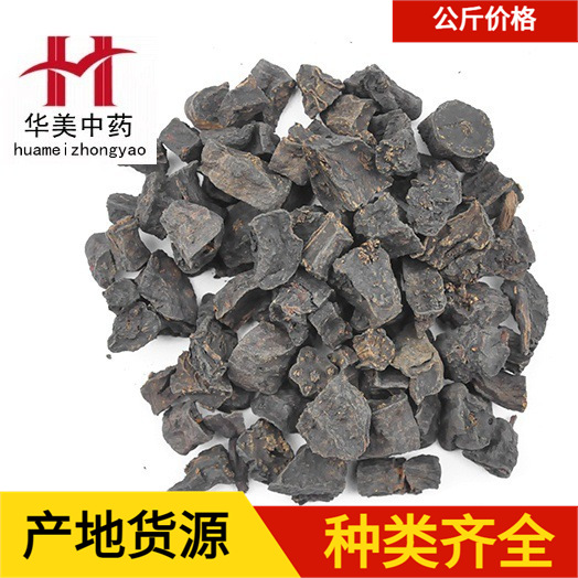 何首乌1000克华美中药材批发现货供应 首乌丁源头厂家货源稳定