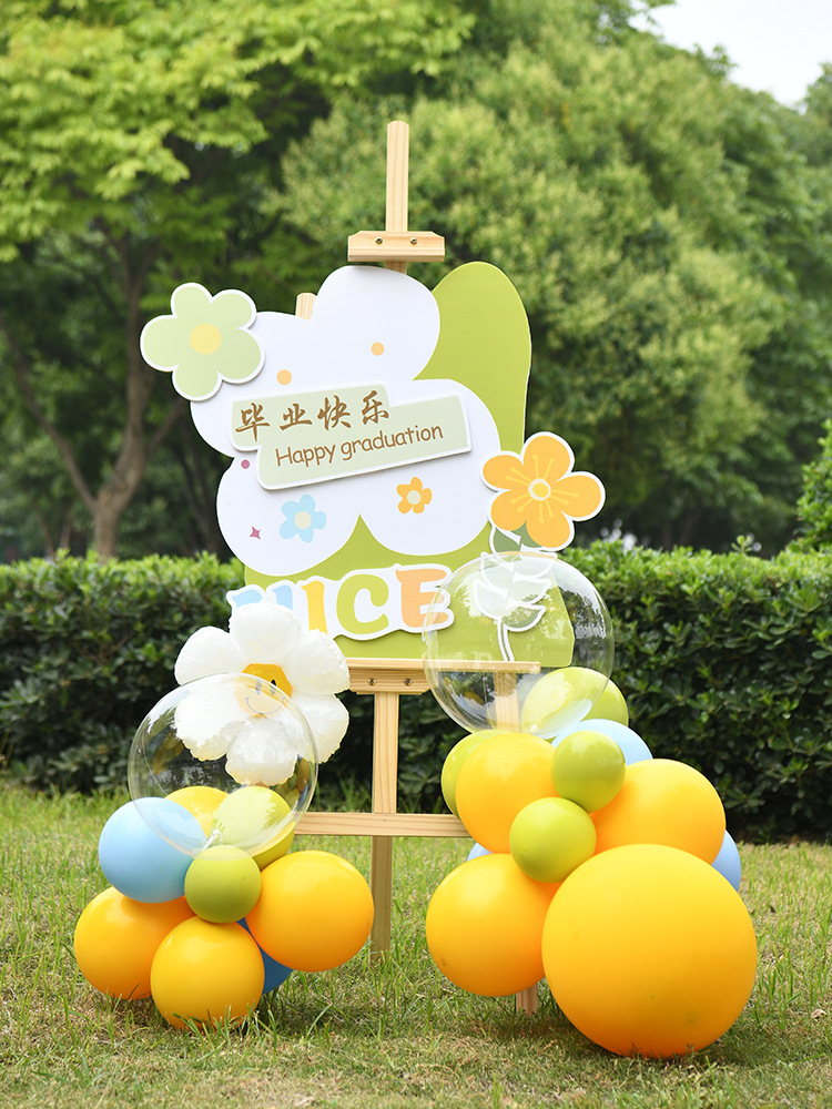 毕业典礼布置kt板背景墙幼儿园小学毕业季装饰气球留念板迎宾牌