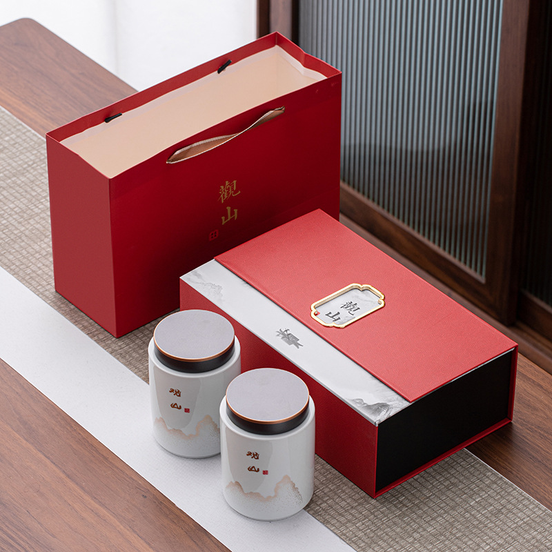 茶叶礼盒包装盒 红茶绿茶普洱茶枸杞礼品陶瓷罐半斤装通用logo