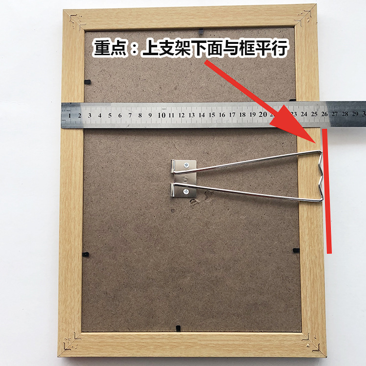 铁支架包邮影楼后期相框背板铁艺支架托架照片水晶摆台撑脚撑腿