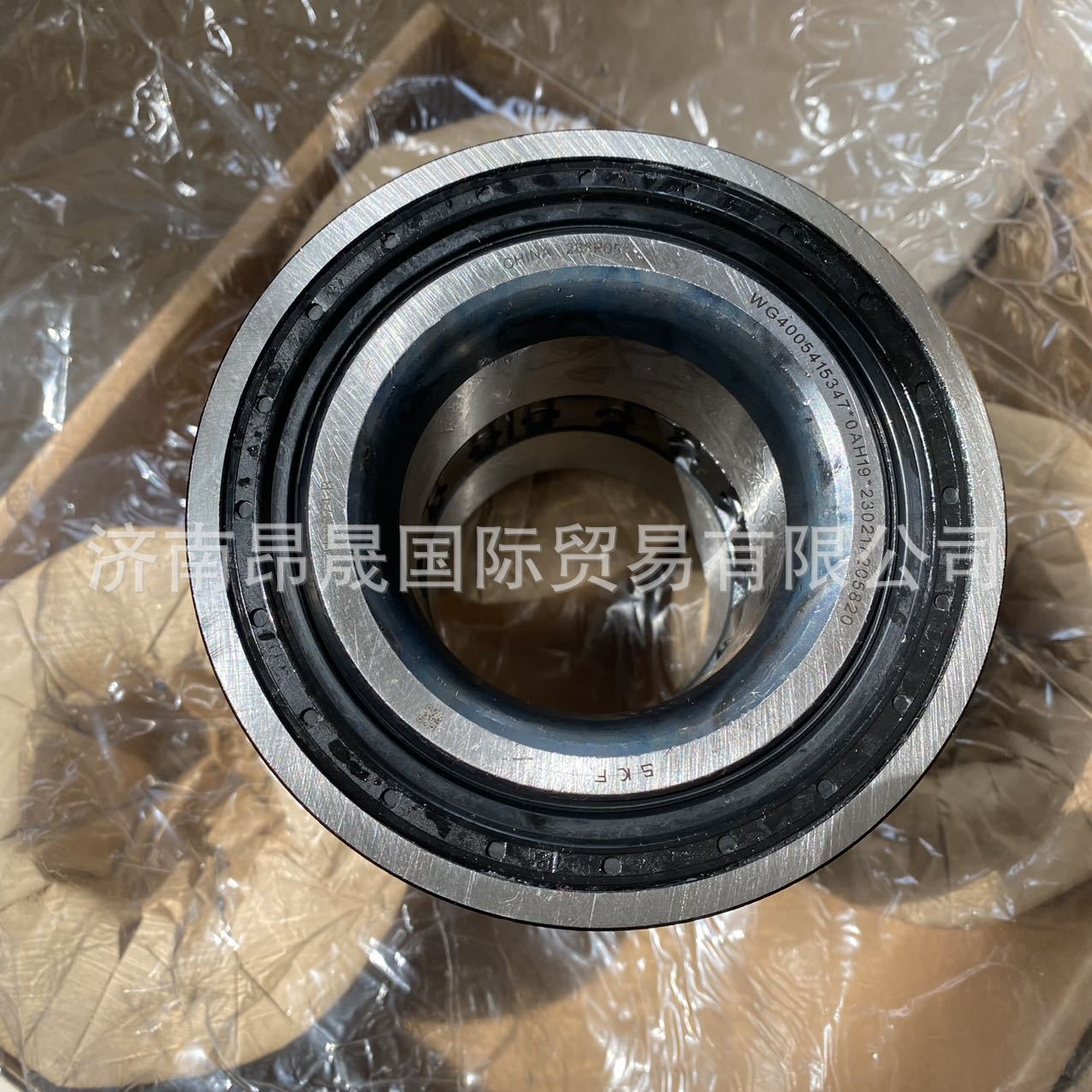 重汽豪沃t7 曼桥mcy11/13前轮轴承wg4005415347轴承单元 外贸出口