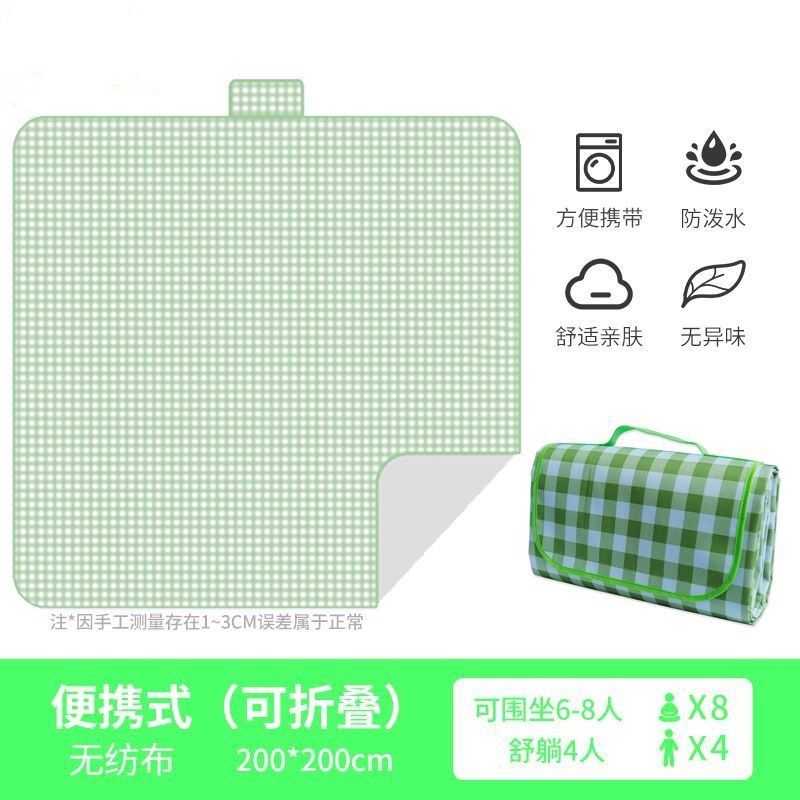 Picnic Mat Outdoor Thickened Waterproof Camping Non-Woven Fabric Material Picnic Mat Moisture Proof Pad Beach Mat Ins Style Wholesale