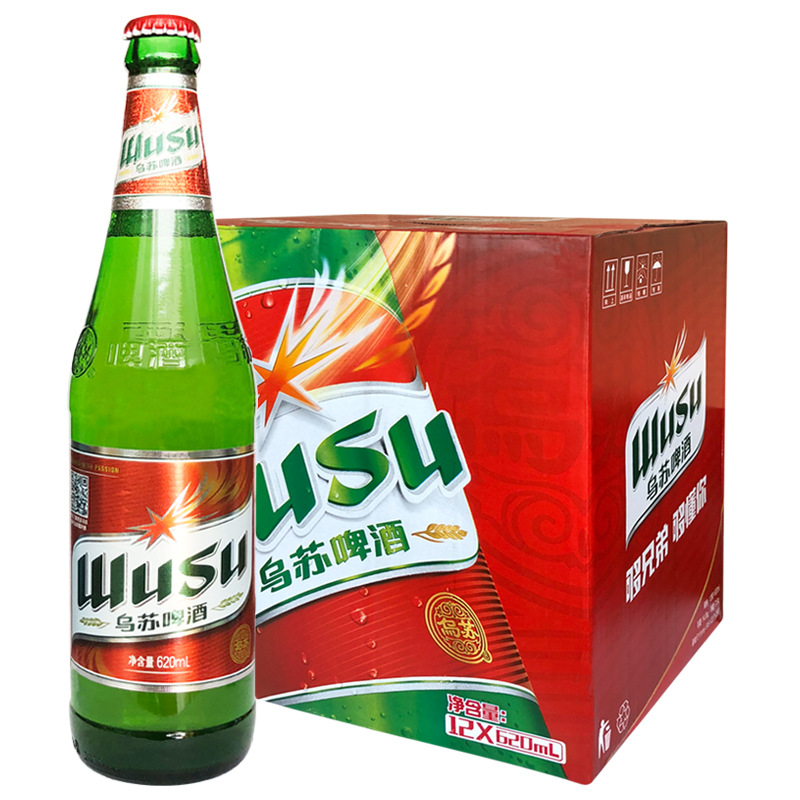 乌苏啤酒新疆原浆夺命大红乌苏黄啤5l/620/330/500ml整箱多省包邮