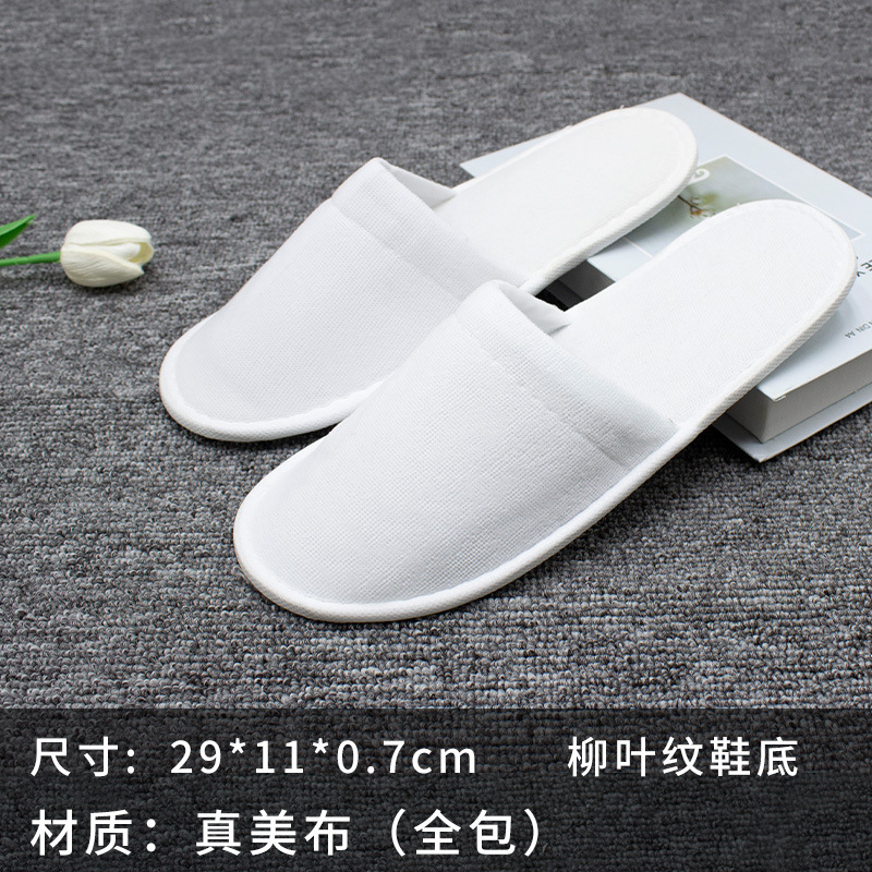 High-End Hotel Disposable Supplies Wholesale B & B Hotel Thickened Beauty Salon Soft Bottom Home Household Non-Slip Slippers