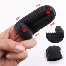 硅胶震动手指套 拇指刺套 按摩棒 扣扣套成人情趣用品一件代发