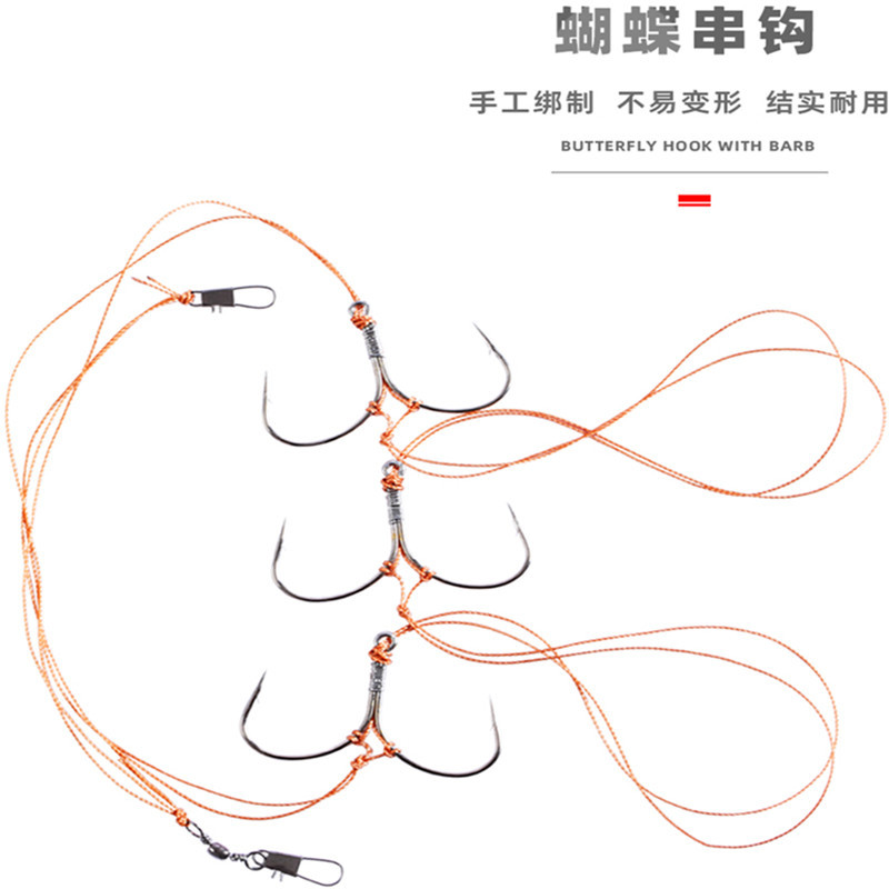 矛鱼专用钩锚鱼钩串钩鲢鳙大号特大滚勾锚钩线组套装蝴蝶钩划鱼钩