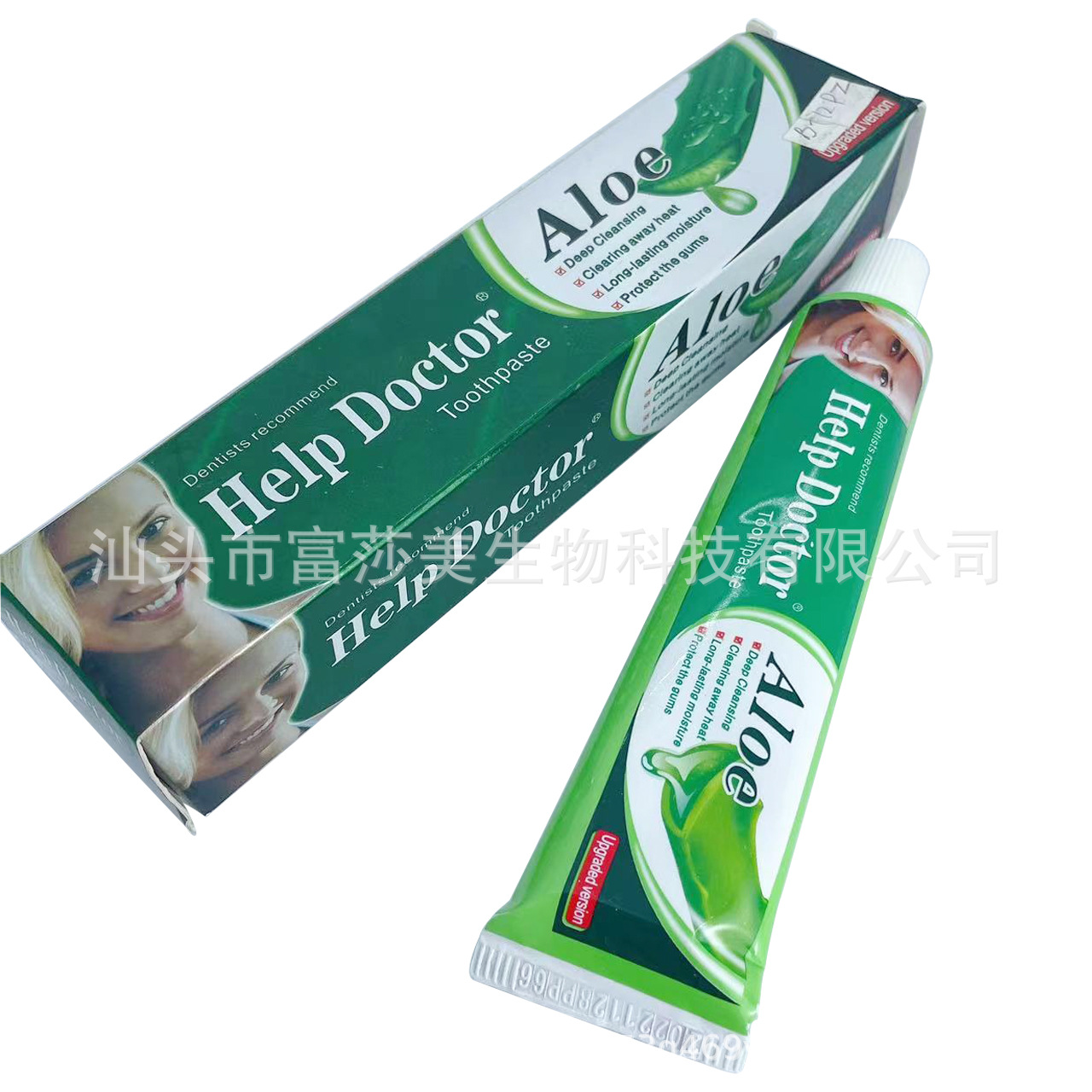 Customized Cross-Border Foreign Trade English Africa 105G Tooth Stain Removal Aloe Whitening Toothpaste Aloe Toothpaste