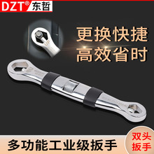 生锈螺母分离器劈开器破帽机螺帽破切器切除器滑牙破开器