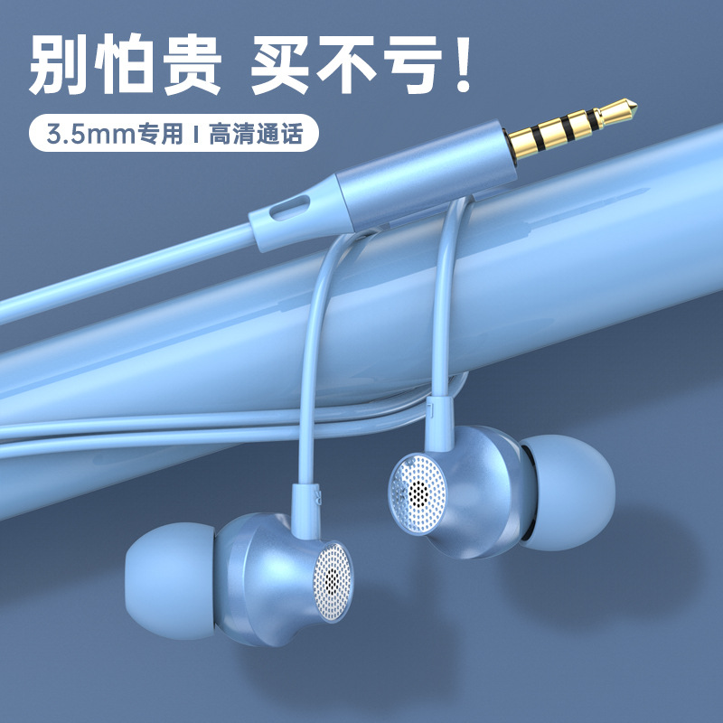 2022 New Arrival in-Ear Wired 3.5mm round Mouth Type-C Flat Mouth Earphone Metal Extra Bass Earbuds Wholesale