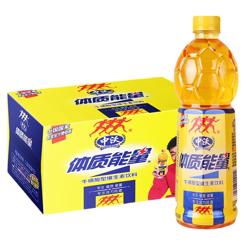 河南中沃饮料