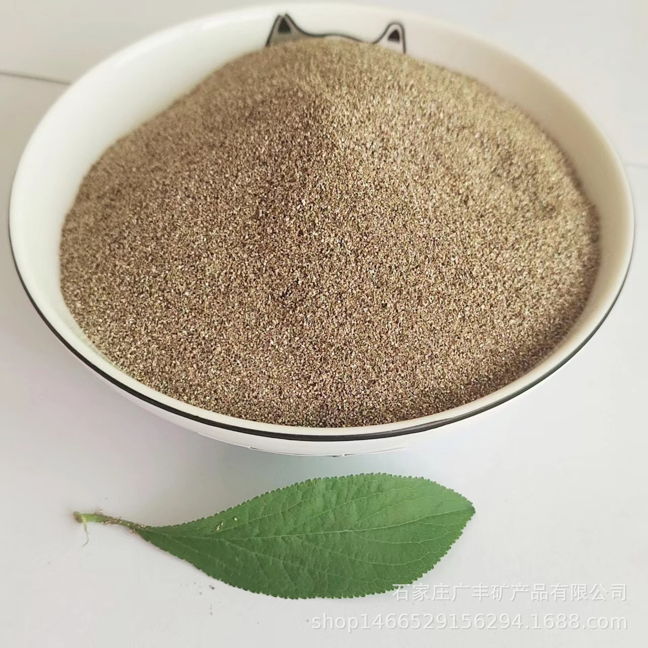 厂家供应生蛭石熟蛭石2040目4060目规格齐全量大优惠