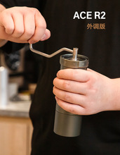 BX62磨豆机咖啡R1 R2咖啡豆研磨机 手摇磨豆机意式手冲家用手磨