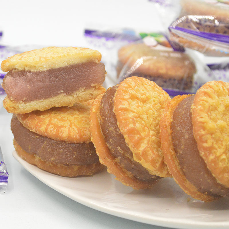 广西特产香芋饼传统小吃芋泥饼独立小包装夹心芋头饼干糕点点心