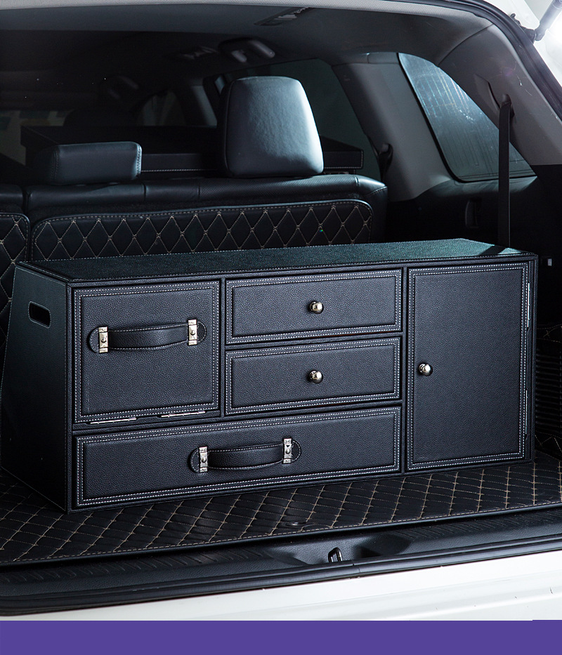 特大真皮后备箱储物箱子多功能轿车suv车用收纳箱抽屉后背整理