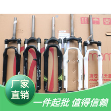 捷安特小林肯,原装正品山地车_阿里巴巴找货神器
