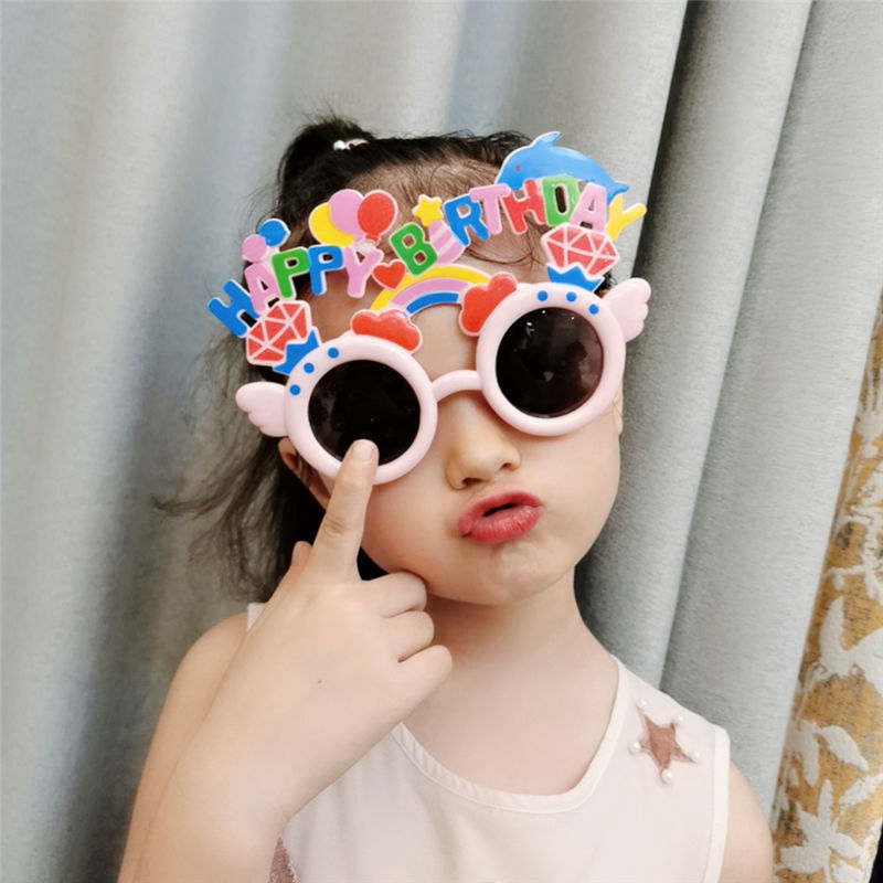 生日眼镜批发儿童网红男孩女孩蛋糕拍照派对搞怪头饰装饰扮宝宝