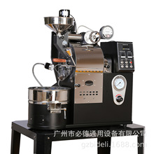 必德利1KG商用咖啡烘焙机 燃气版家用烘豆机 咖啡店精品豆烘烤机