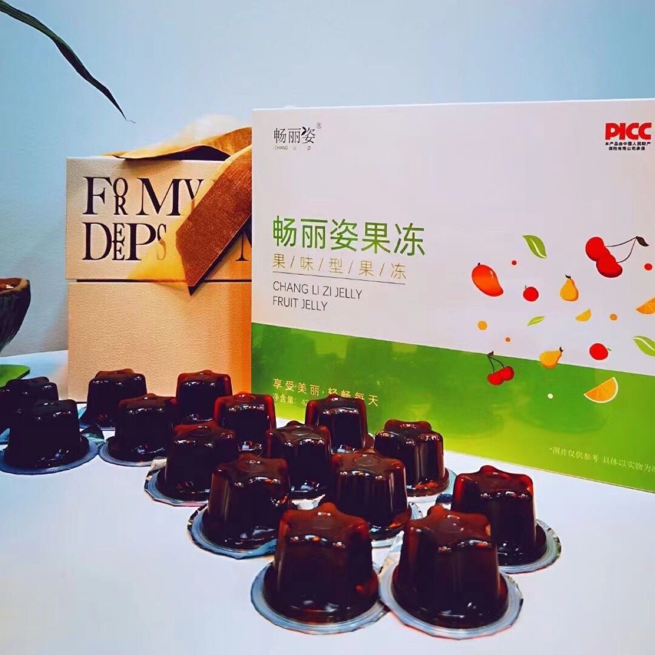 畅丽资果冻果味型益生菌酵素果冻微商同款加强版网红实体店正品