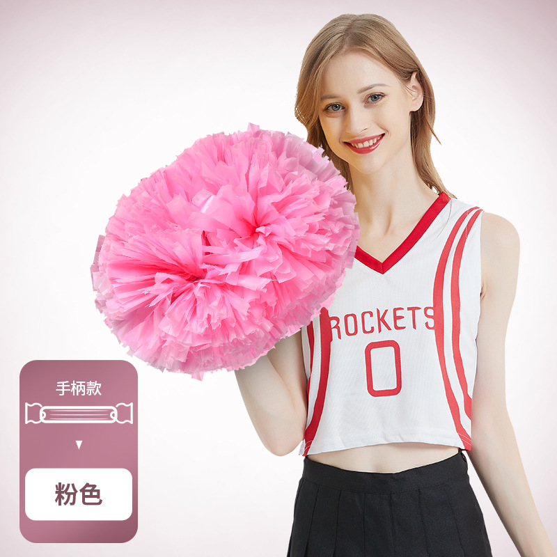 花球啦啦操花球啦啦队手花拉拉手拿花运动会手拿道具助威道具现货