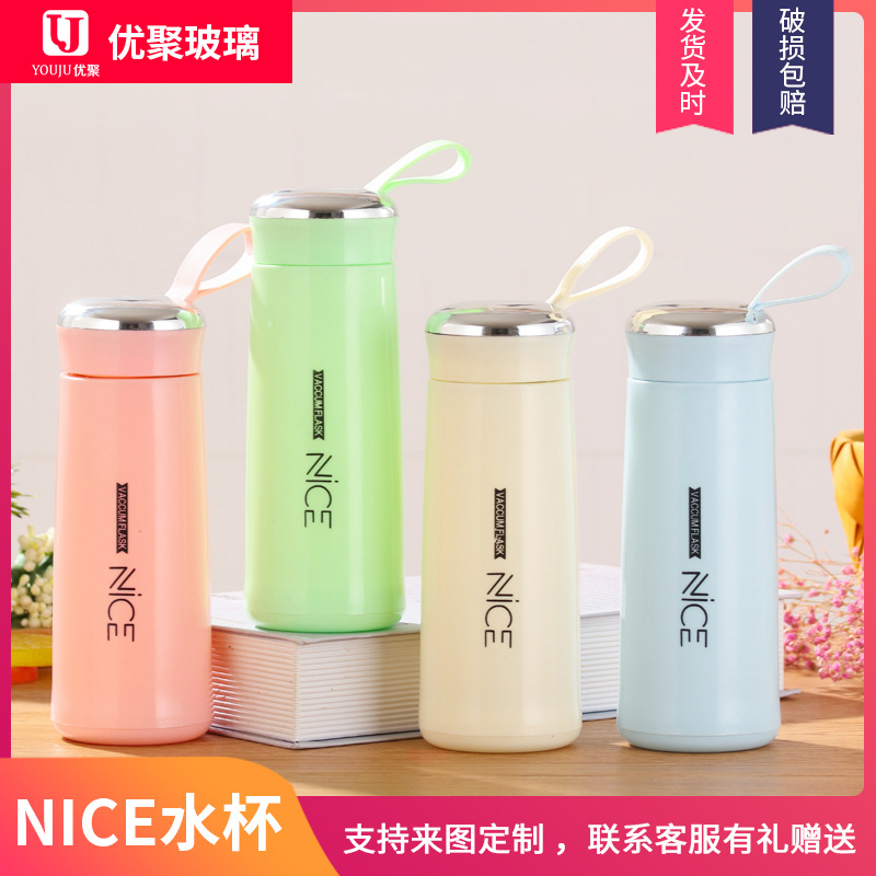 Ness Cup 400ml Handle Double Glass Water Cup Portable Student Outdoor Advertising Gift Cup Sealed Business Cup