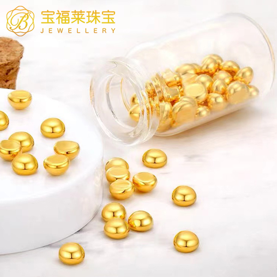 黄金足金au9999纯金金条投资金豆子1g金豆豆小金珠实心小金豆一克