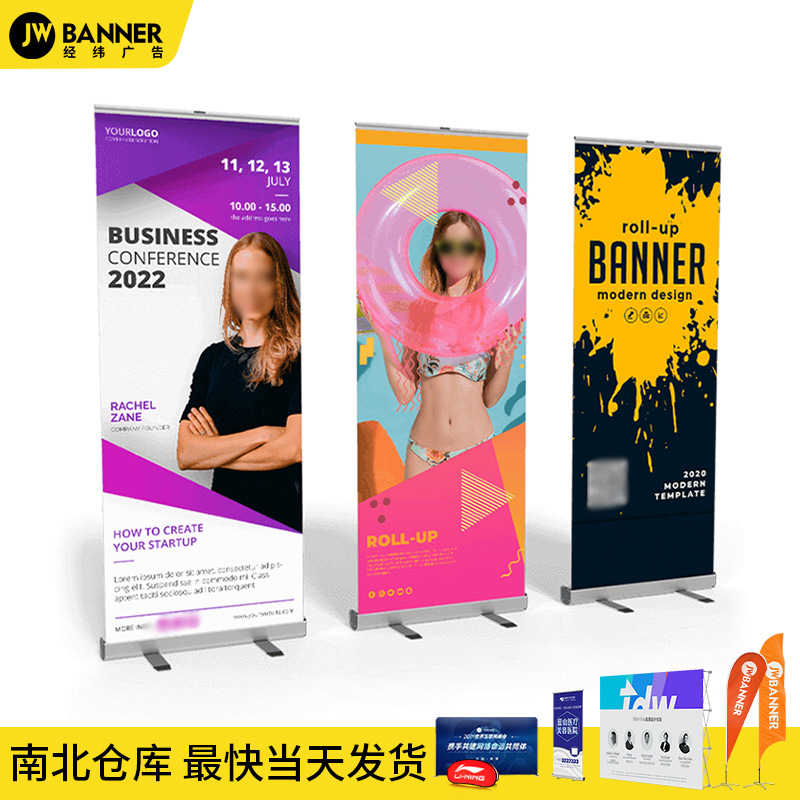 工厂定制易拉宝广告牌店面门头宣传海报架铝合金伸缩门型展示架