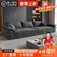 极简意式轻奢沙发客厅小户型科技布艺出租屋l型超宽网红款加宽