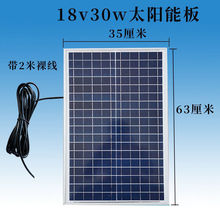 太阳能发电板瓦到瓦瓦家用全新太阳能发电板小型发电