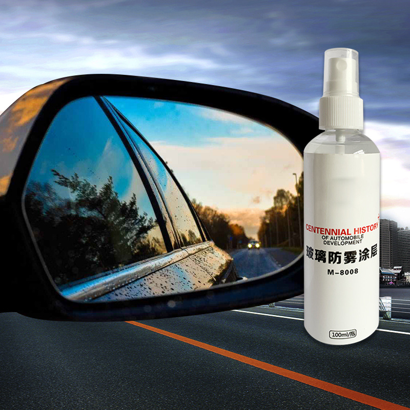 汽车用玻璃防雾剂 挡风玻璃防雨剂 长效车窗除雾后视镜驱水防雨膜