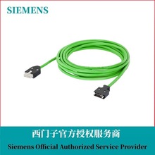 西门子V90伺服电机增量编码器电缆6FX3002-2CT12-1BA0 含接头10m