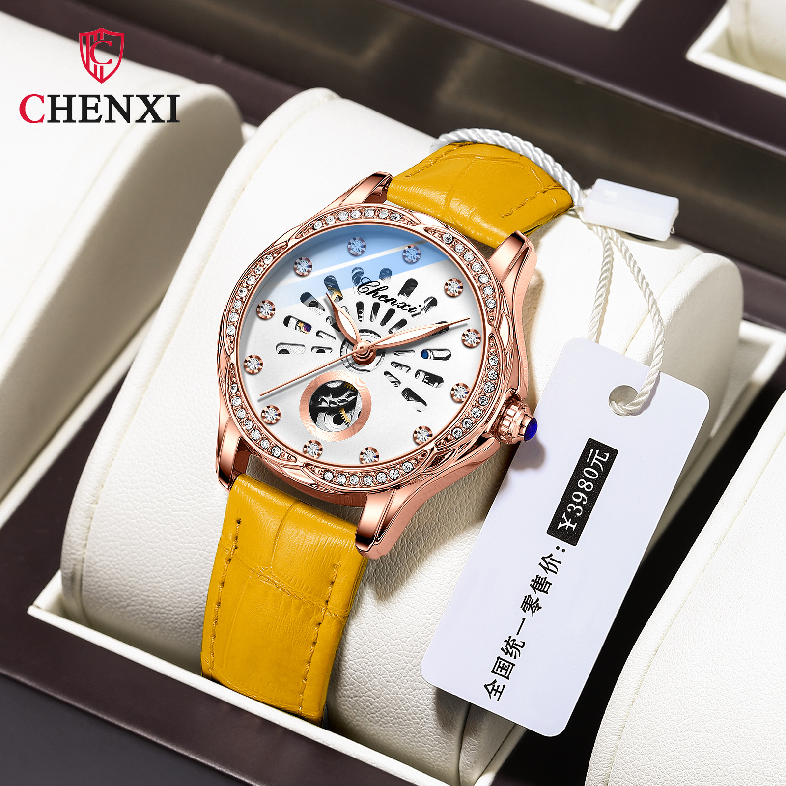 晨曦正品女士手表潮流镂空自动机械表真钻防水夜光女表机械手表