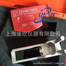 瑞士Zehntner杰恩尔ZGM1120.6.S.1mm+ACC1316光泽度仪 非接触式