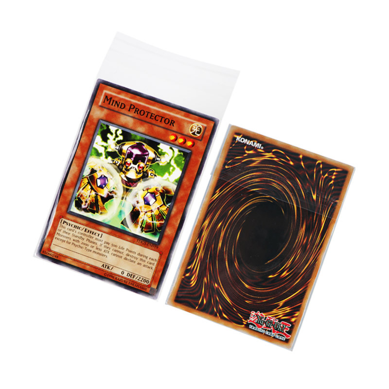 游戏王卡膜 内胆 透明卡套60×88mm竖侧插封口保护膜opp袋装100个