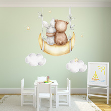 小棕熊月亮云朵荡秋千儿童房墙贴纸客厅卧室装饰自粘贴画KL-D013