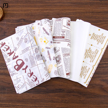 易基三明治包装纸面包烘焙商用汉堡店一次性隔油防油垫盘纸托盘纸