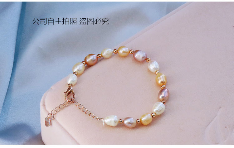 珍珠手链女长可调节淡水珍珠诸暨手链韩版手串饰品直播保爆款批发
