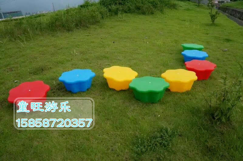 幼儿感统训练器材*塑料梅花桩*儿童体能训练器材*梅花墩梅花跳墩