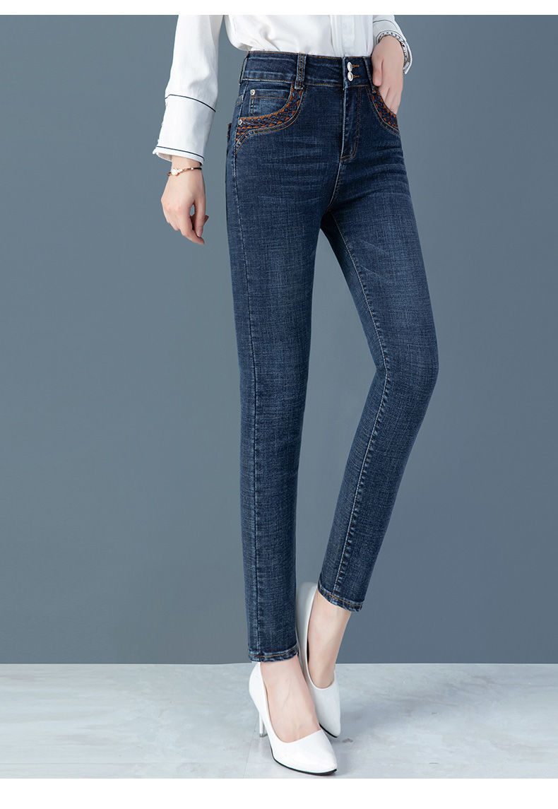 加绒加厚牛仔裤女2020年秋冬高腰显瘦小脚裤女韩版修身弹力长裤女