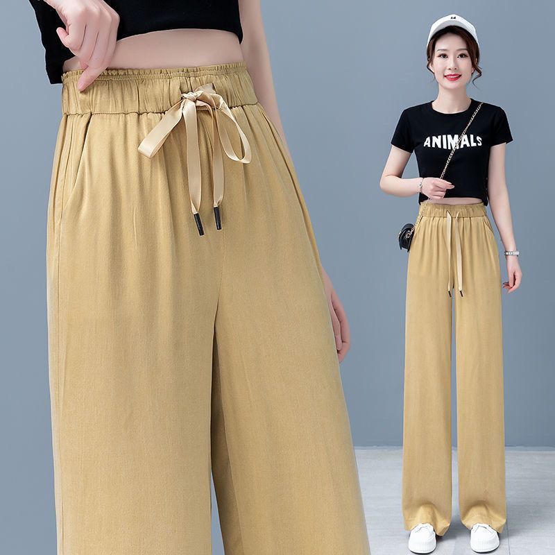 Real Silk Trousers Acetate Satin Wide-Leg Pants Women's Summer Thin High Waist Drooping Cool Khaki Feeling Ice Silk Consignment