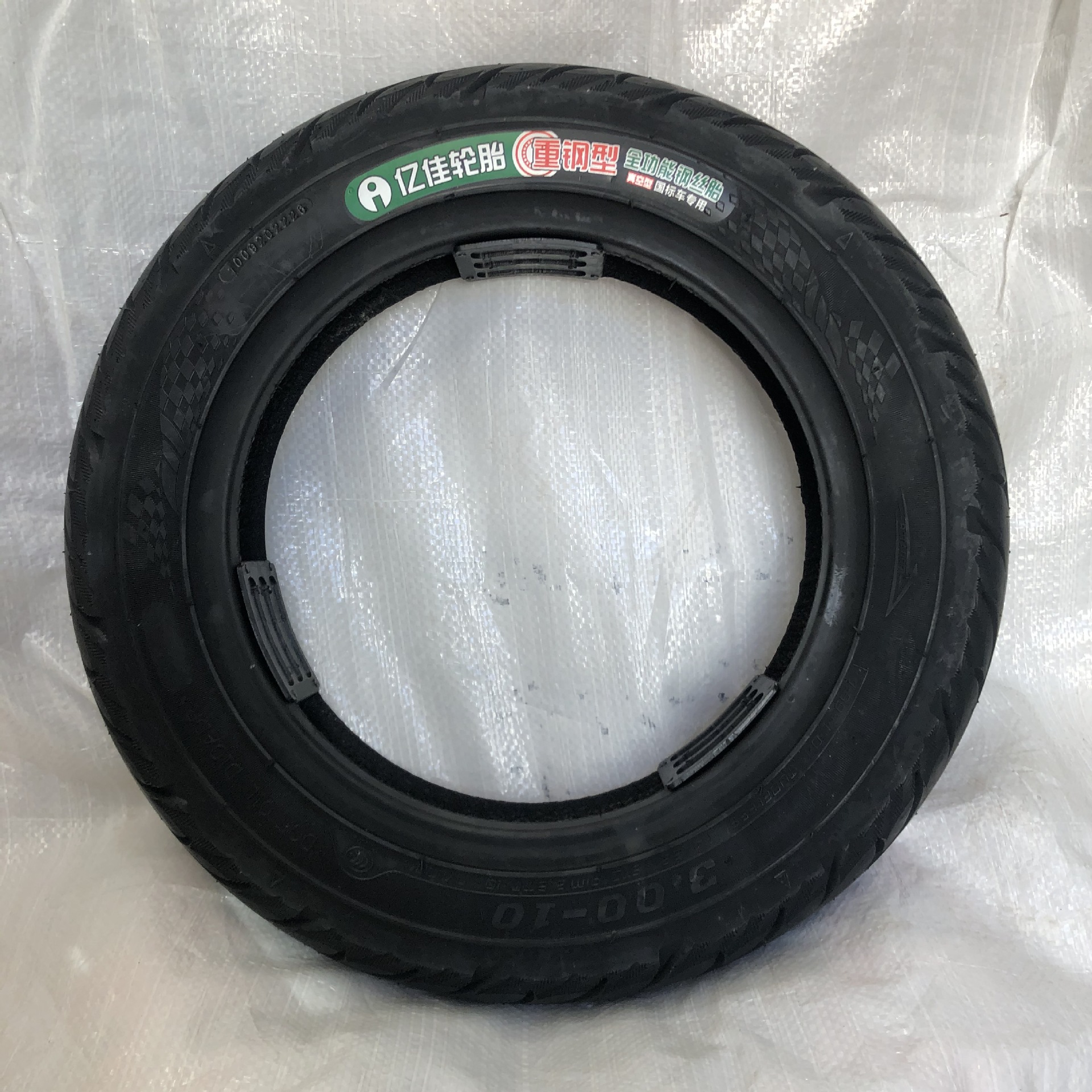 代理批发电动车真空胎 亿佳3.00-10钢丝加厚电摩真空胎电瓶车外胎