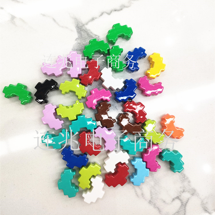 国潮亚克力烤漆爱心组合串珠 diy抖音直播钥匙扣车挂钥匙扣配件