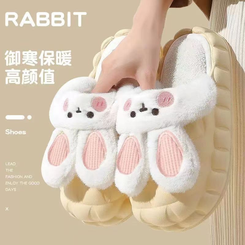 Removable Cotton Slippers Women's Winter Home Bunny Waterproof Thick Bottom Plush Removable and Washable Cotton Slippers Women's Wholesale