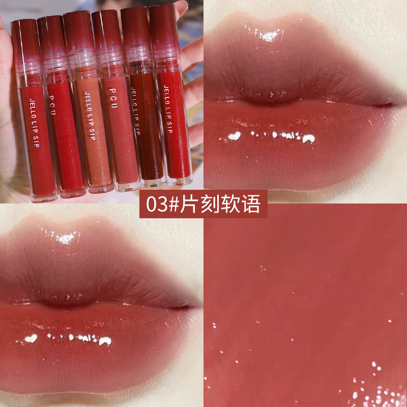 Pcu Inner Play Mirror Water Light Lip Lacquer Gradient Transparent Non-Fading Lipstick Internet Celebrity Same Style Lip Lacquer Lip Gloss Lip Gloss