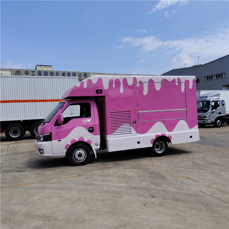 网红多功能摆摊车 冰淇淋奶茶售卖车全国联保上户无忧 蓝牌驾驶 图片