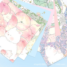 辰阳文化15cm双面折纸小满系列卡通可爱少女心正方形彩纸千纸鹤纸