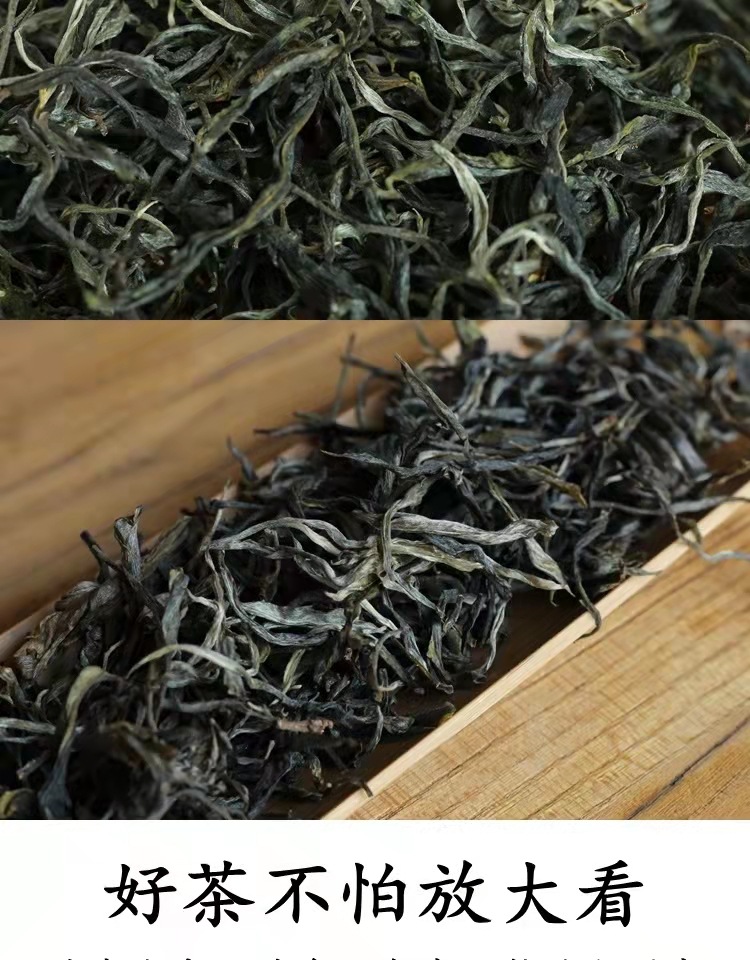 冰岛勐库古树茶500克临沧生普云南普洱茶生茶普洱散茶生茶批发